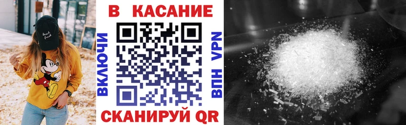 Названия наркотиков Оханск Конопля  Галлюциногенные грибы  КОКАИН  ГАШИШ  Амфетамин  МЕФ  LSD-25  A PVP 