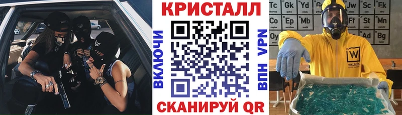 АМФ Розовый  маркетплейс клад  Оханск  hydra вход 