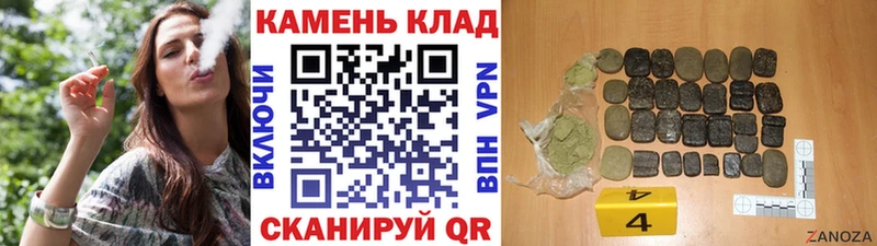 ГАШИШ Premium  Оханск 