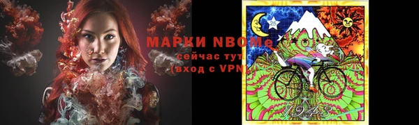 скорость Алексин