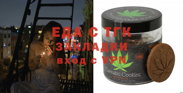 скорость Алексин