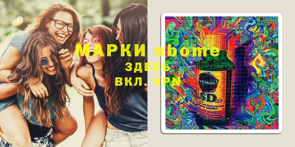 скорость Алексин