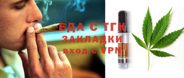 скорость Алзамай