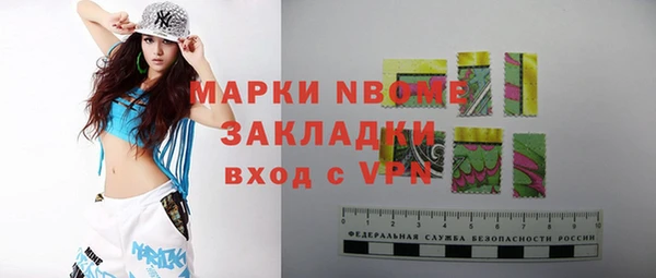 скорость Алексин