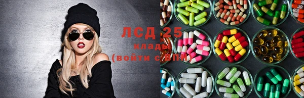 скорость Алексин