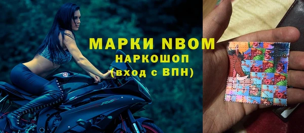 скорость Алзамай