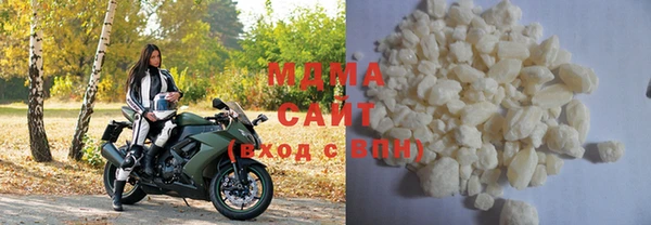 мефедрон мука Алексеевка