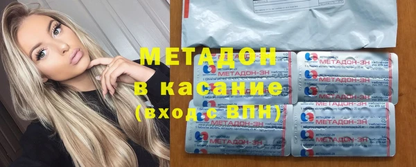 скорость Алзамай
