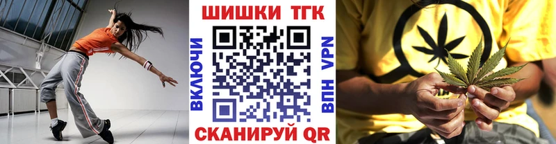 Марихуана LSD WEED  магазин продажи наркотиков  KRAKEN зеркало  Оханск 